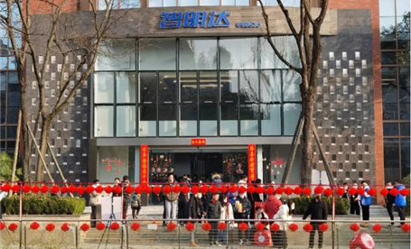 恭贺新禧 || c币钱包举行“智”行千里．大展宏“兔”新春主题活动