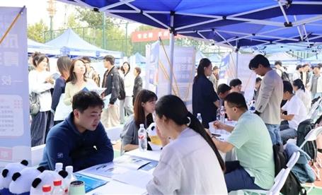 校招第二站||c币钱包参加西北工业大学人才科技交流专场活动